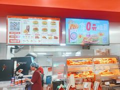 -塔斯汀中国汉堡(浦沿路店)
