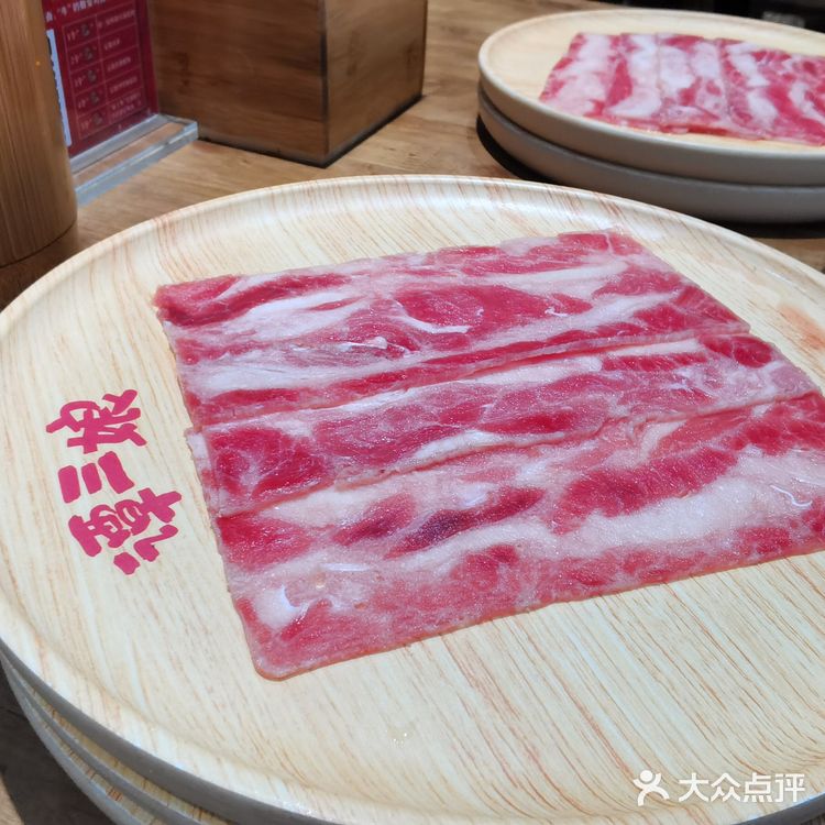 鲜切牛肉～无限♾️涮！嘎嘎爽