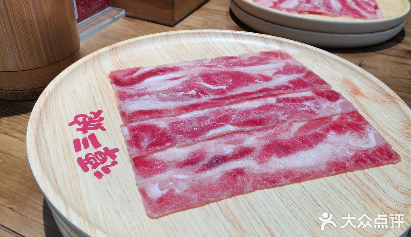 鲜切牛肉～无限♾️涮！嘎嘎爽