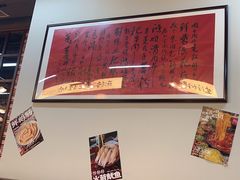 -鸿姐老火锅(花园路店)