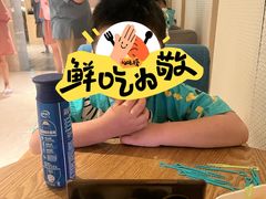 -东吴水韵(吴中店)