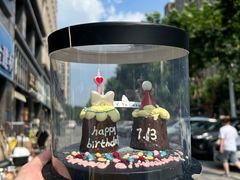 -玉见cake低糖蛋糕甜品台定制(河西店)