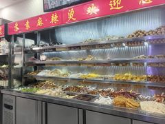-苏袁麻辣烫(呼和浩特总局街店)