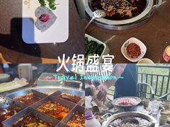 -巴倒烫陆派火锅山庄(南山总店)
