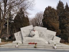-黄村公园