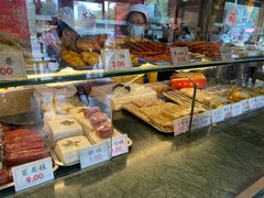 -四宜糕团店(南大街店)