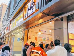 门面-陶记正宗德州扒鸡(科巷店)