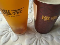 -巡茶(汇邻广场店)