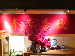 -耍酒馆(金沙店)