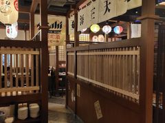 -二丁目食堂(铁西万象汇店)