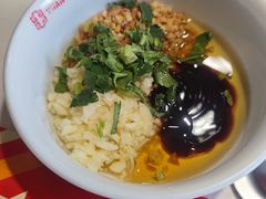 -袁记串串香(北国店)