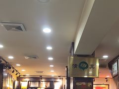 -爆肚冯(廊房二条店)