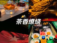 -索拉古贝(义乌北苑店)