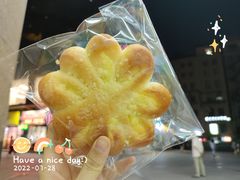 -雀食面包店(钟楼店)