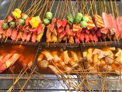 -川味麻辣串(中原小吃街)