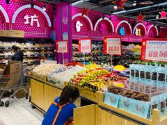 -世纪联华(杭州新塘路店)