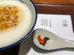 -RUXU入续鸳鸯糖水铺(星寰店)
