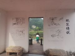 -靖西鹅泉风景区