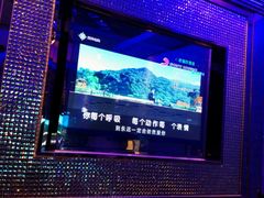 -东方之珠KTV娱乐超市(河北店)