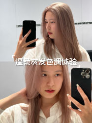 -DL HOPE造型