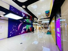 -宝龙城(杭州滨江店)