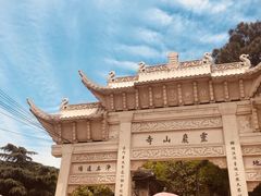 -灵岩山风景区