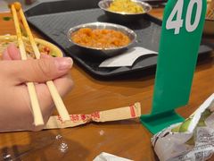 -池嬢拌粉(上海首店)