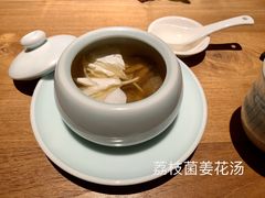 -天水蔬食料理(树德之光店)