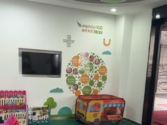 -雅悦齿科(顾村公园店)