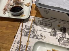 -木屋烧烤(创业店)