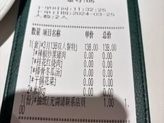 -晋家门·苏皖家常菜(江北龙湖天街店)