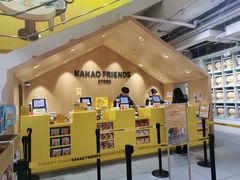 -KAKAO FRIENDS(弘大店)