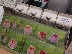 -皇家甜心(昌南店)
