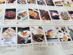 -绿茶餐厅(成都万象城店)