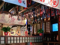 -炉胜·炉端烧·居酒屋