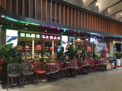 门面-椰夫人·养生椰子鸡(金沙洲永旺店)