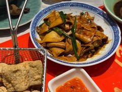 -孔乙己酒家(虹桥路店)