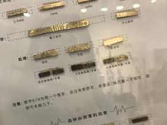 -Oasis绿洲银饰珍珠手作diy(壹方城店)