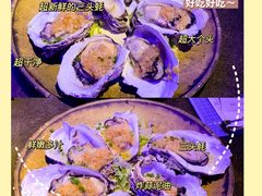 -蠔爺王志德生蚝馆(金沙湾店)