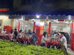 门面-花苑美食横琴生蚝火锅(拱北粤华路店)