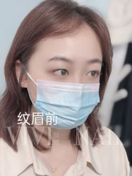 -ViVi薇薇日式＆新中式美睫半永久