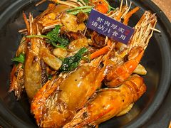 -蝦塘·中国餐馆(城墙南马道巷店)