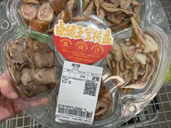 -山姆会员商店(上海浦东店)