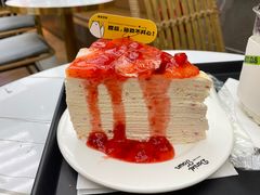 -丹礼糖甜品