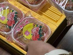 -香港元朗荣华月饼(十八甫路店)