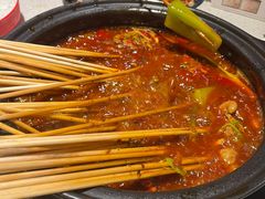 -钢管厂五区小郡肝串串香(南山店)