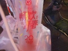 -蜜雪冰城(托乐嘉店)