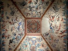 -敦煌石窟文物保护研究陈列中心