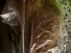 红豆丹麦吐司-Dough&Joe团憩(瑞虹天地月亮湾店)