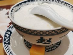 -赵记传承(中山小榄百汇时代广场店)